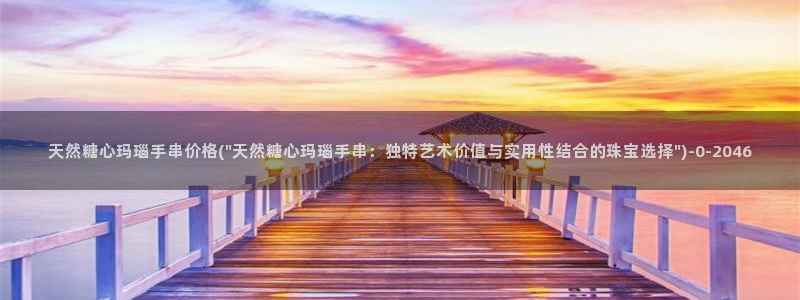 糖心vlog,在线观看
