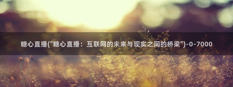 糖心vlog怎么安装