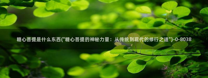 糖心vlog下载方式