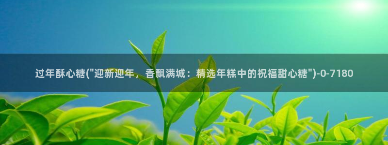 糖心vlog破解下载